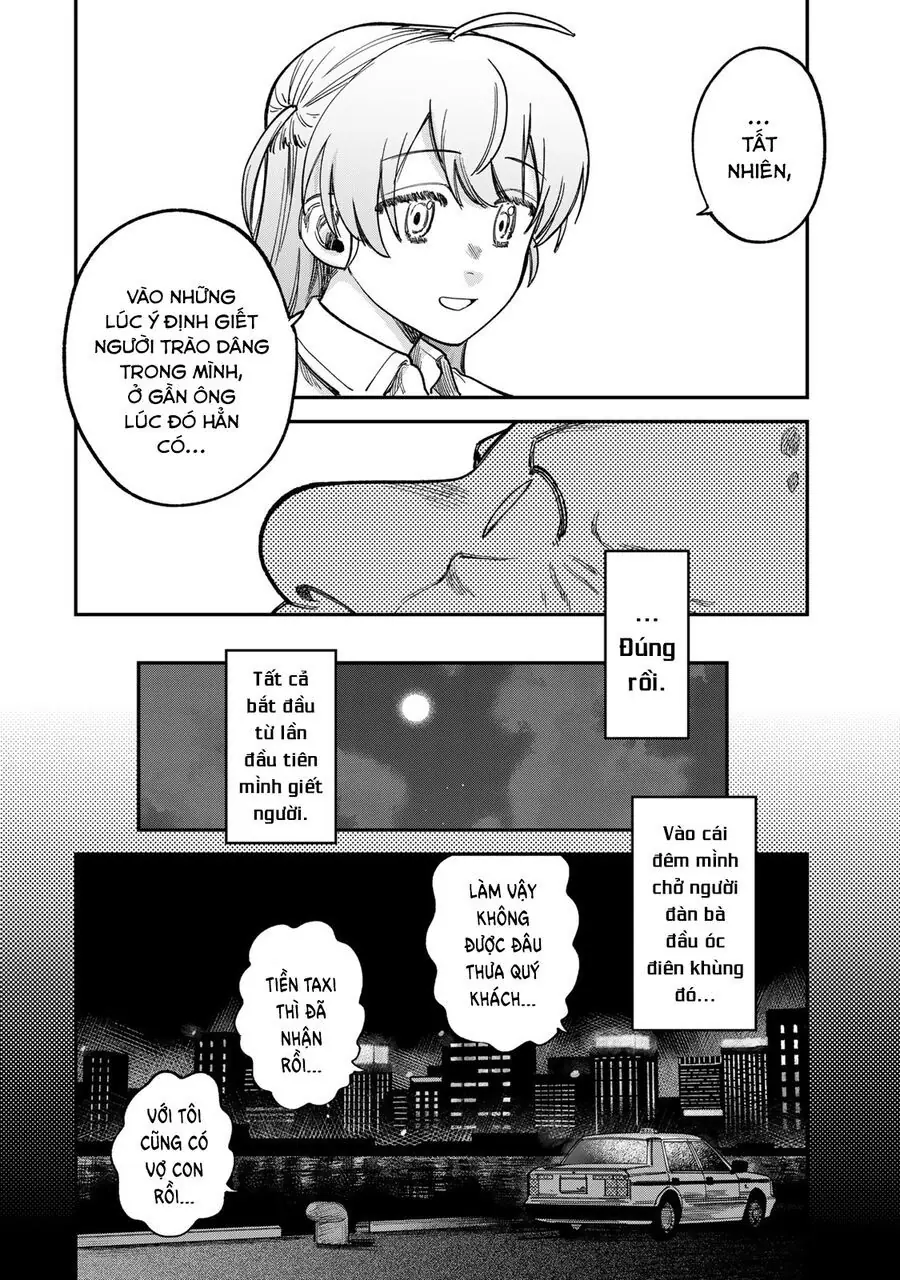 Spica, Hình Phạt Và Tội Ác Chapter 18 - Trang 6