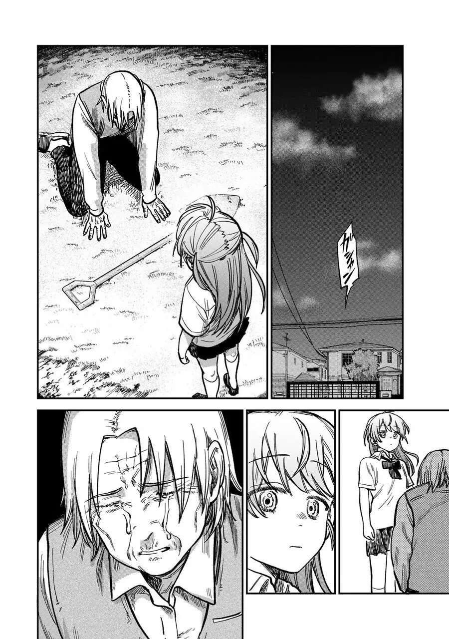Spica, Hình Phạt Và Tội Ác Chapter 19 - Trang 14
