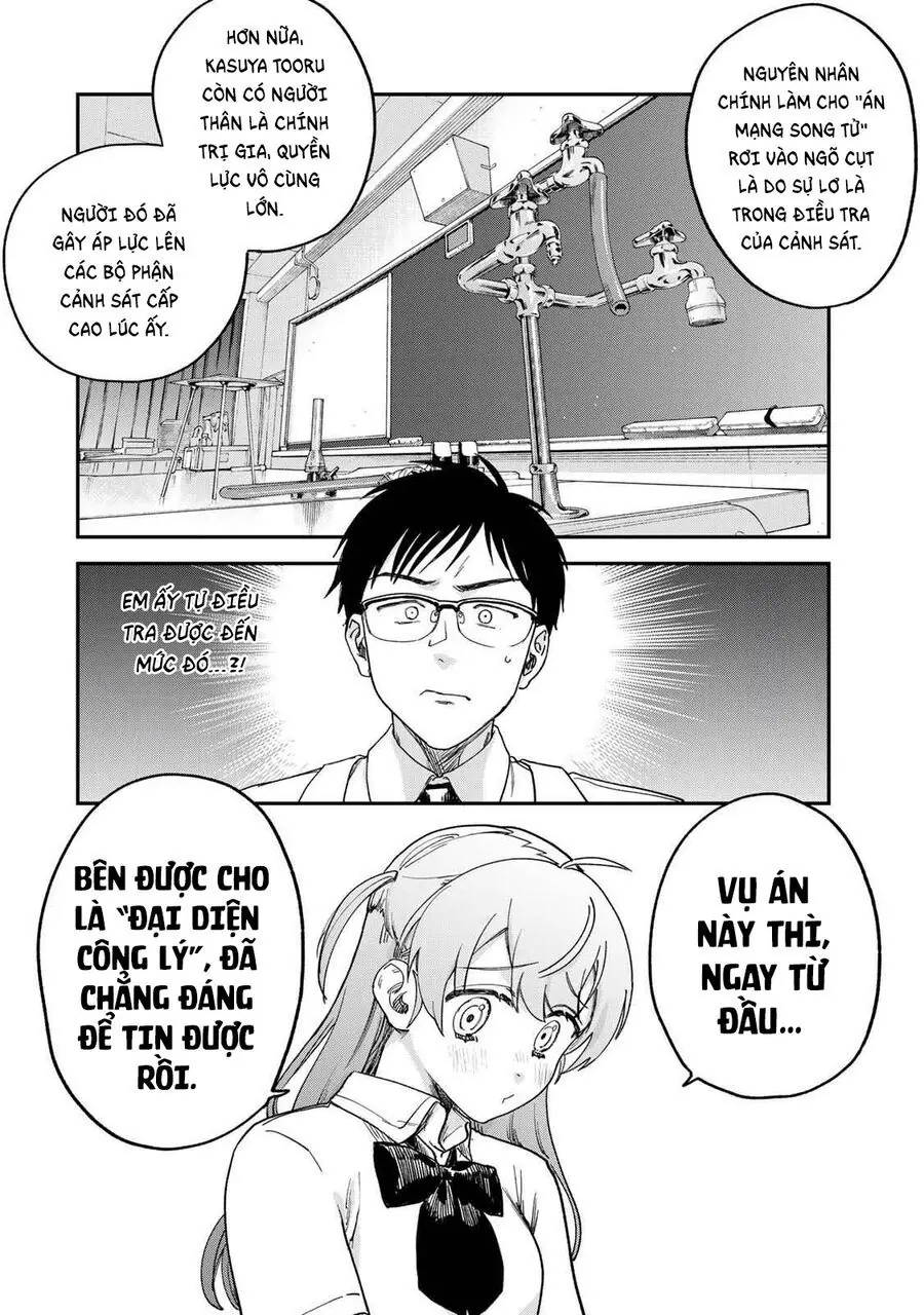 Spica, Hình Phạt Và Tội Ác Chapter 2.5 - Trang 13
