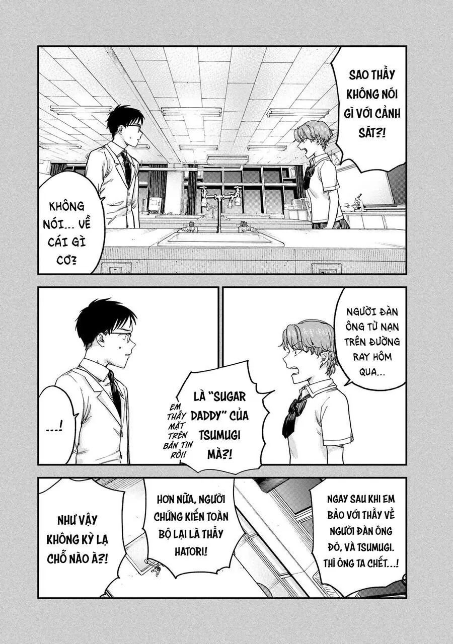 Spica, Hình Phạt Và Tội Ác Chapter 2.5 - Trang 27