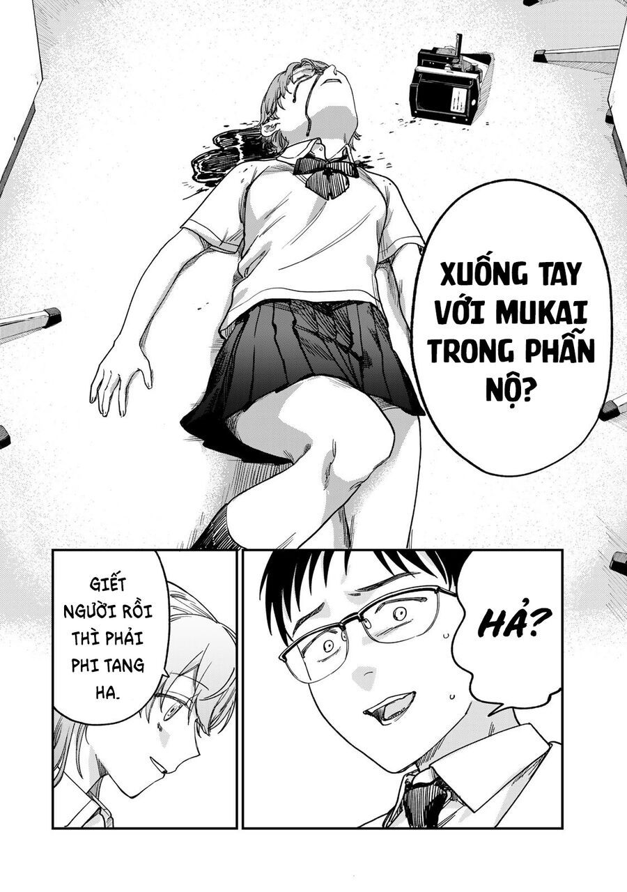 Spica, Hình Phạt Và Tội Ác Chapter 2.5 - Trang 31
