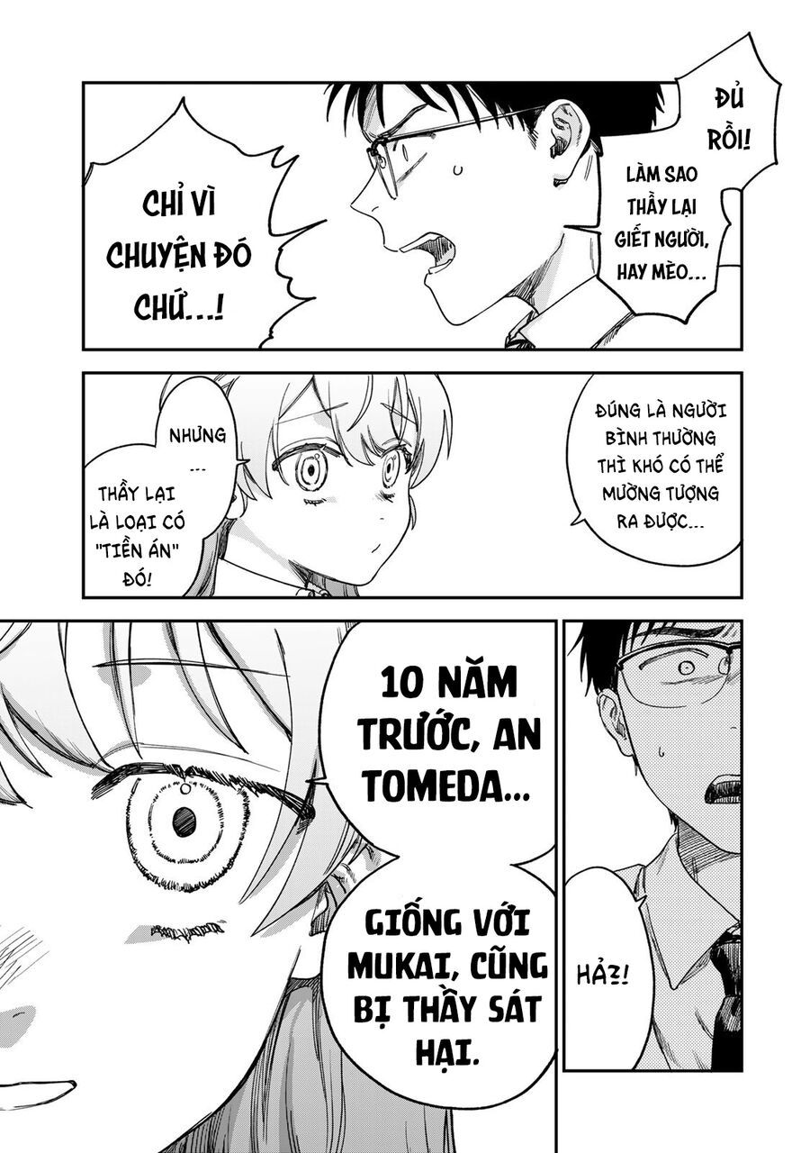 Spica, Hình Phạt Và Tội Ác Chapter 2.5 - Trang 34