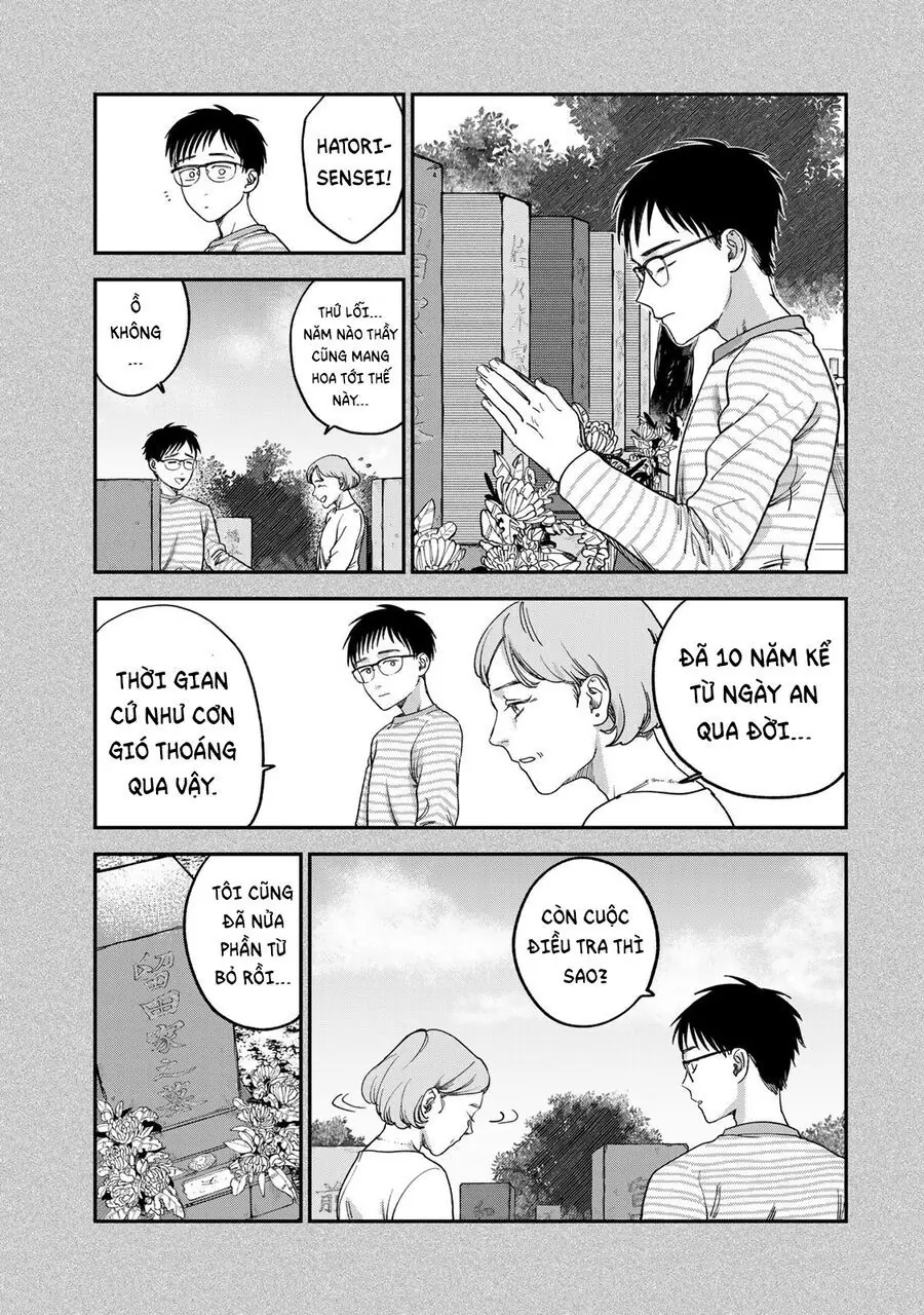 Spica, Hình Phạt Và Tội Ác Chapter 2.5 - Trang 4