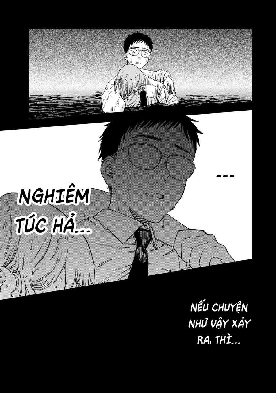 Spica, Hình Phạt Và Tội Ác Chapter 2.5 - Trang 44