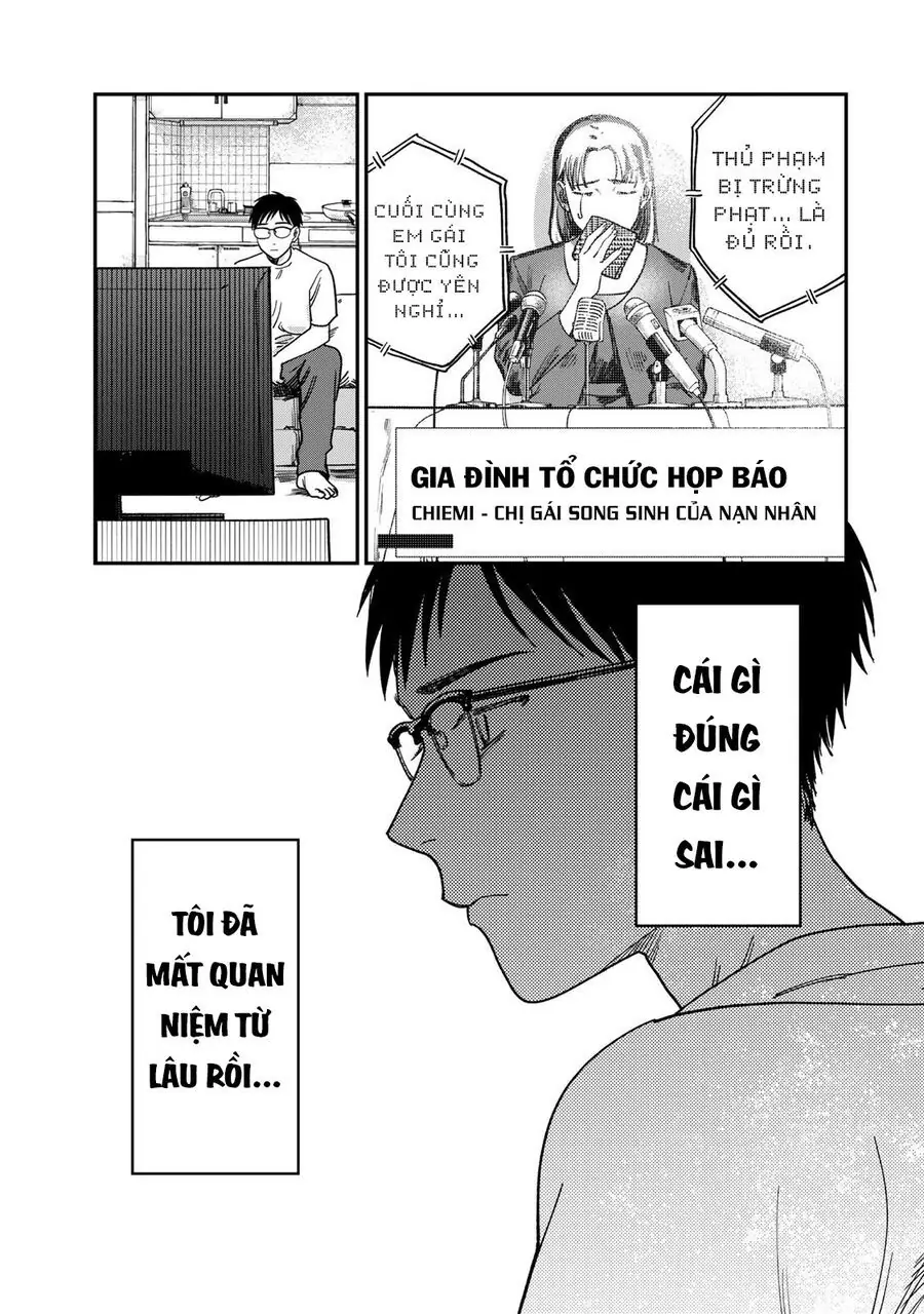 Spica, Hình Phạt Và Tội Ác Chapter 2.5 - Trang 6