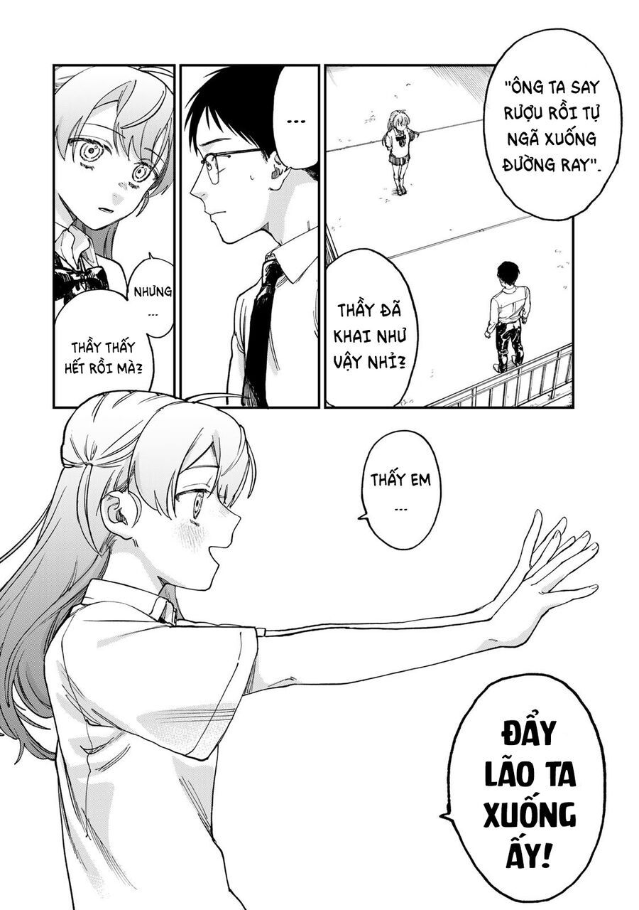 Spica, Hình Phạt Và Tội Ác Chapter 2 - Trang 16