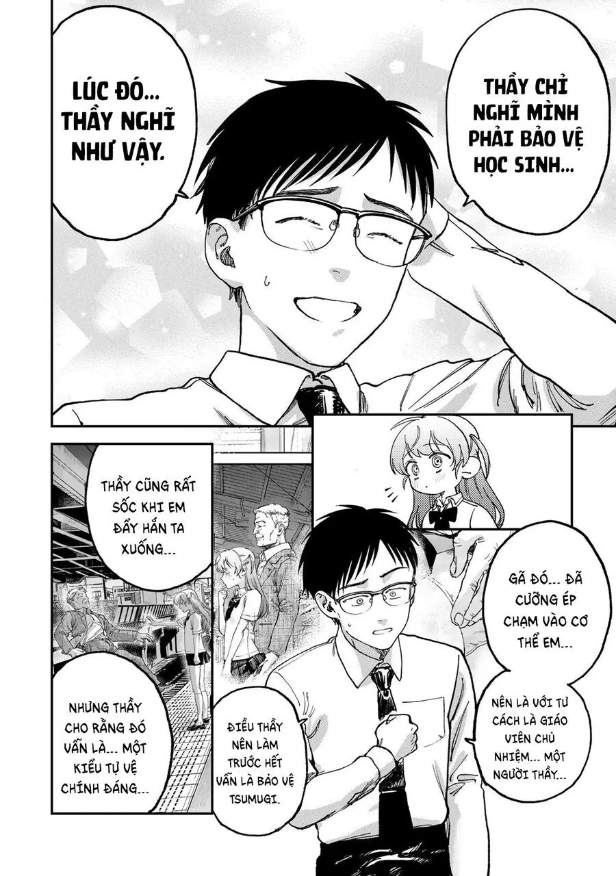 Spica, Hình Phạt Và Tội Ác Chapter 2 - Trang 18