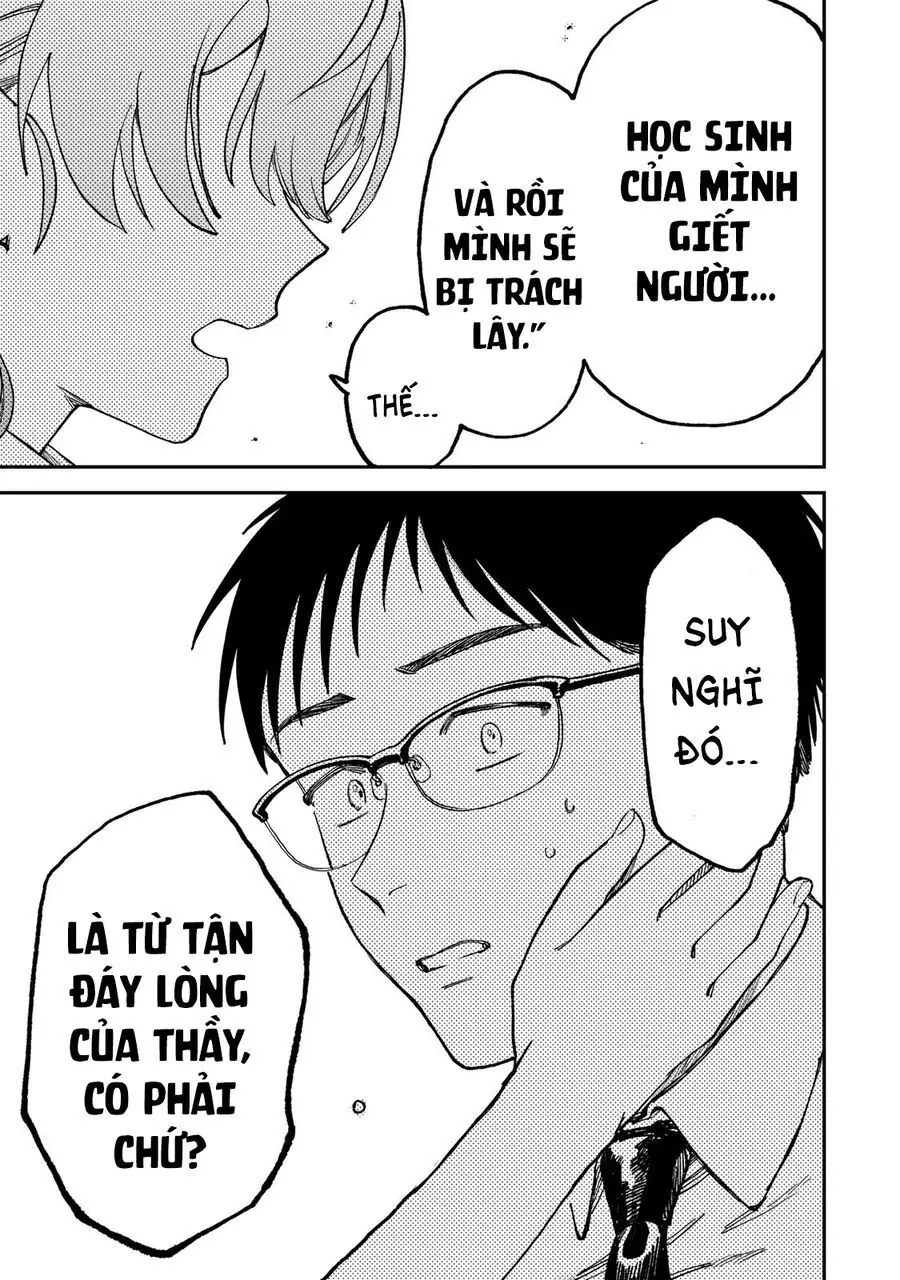 Spica, Hình Phạt Và Tội Ác Chapter 2 - Trang 21
