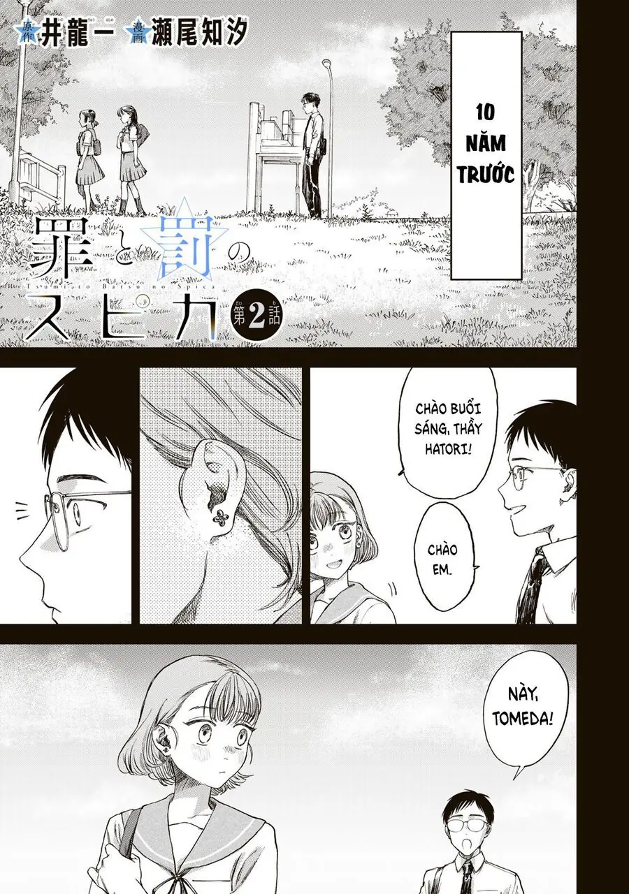 Spica, Hình Phạt Và Tội Ác Chapter 2 - Trang 3