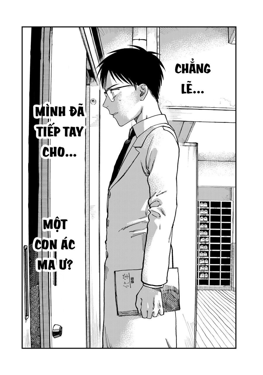 Spica, Hình Phạt Và Tội Ác Chapter 2 - Trang 38