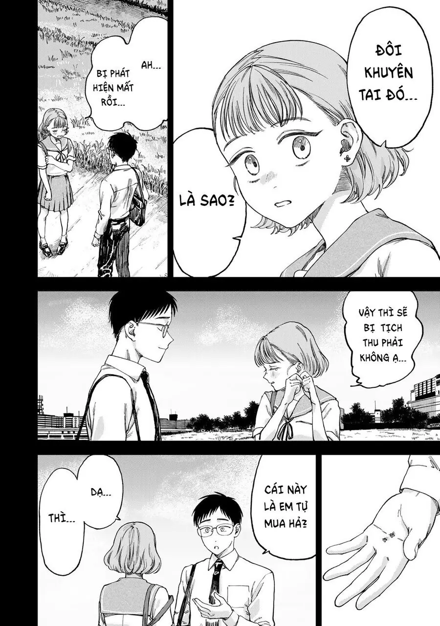 Spica, Hình Phạt Và Tội Ác Chapter 2 - Trang 4