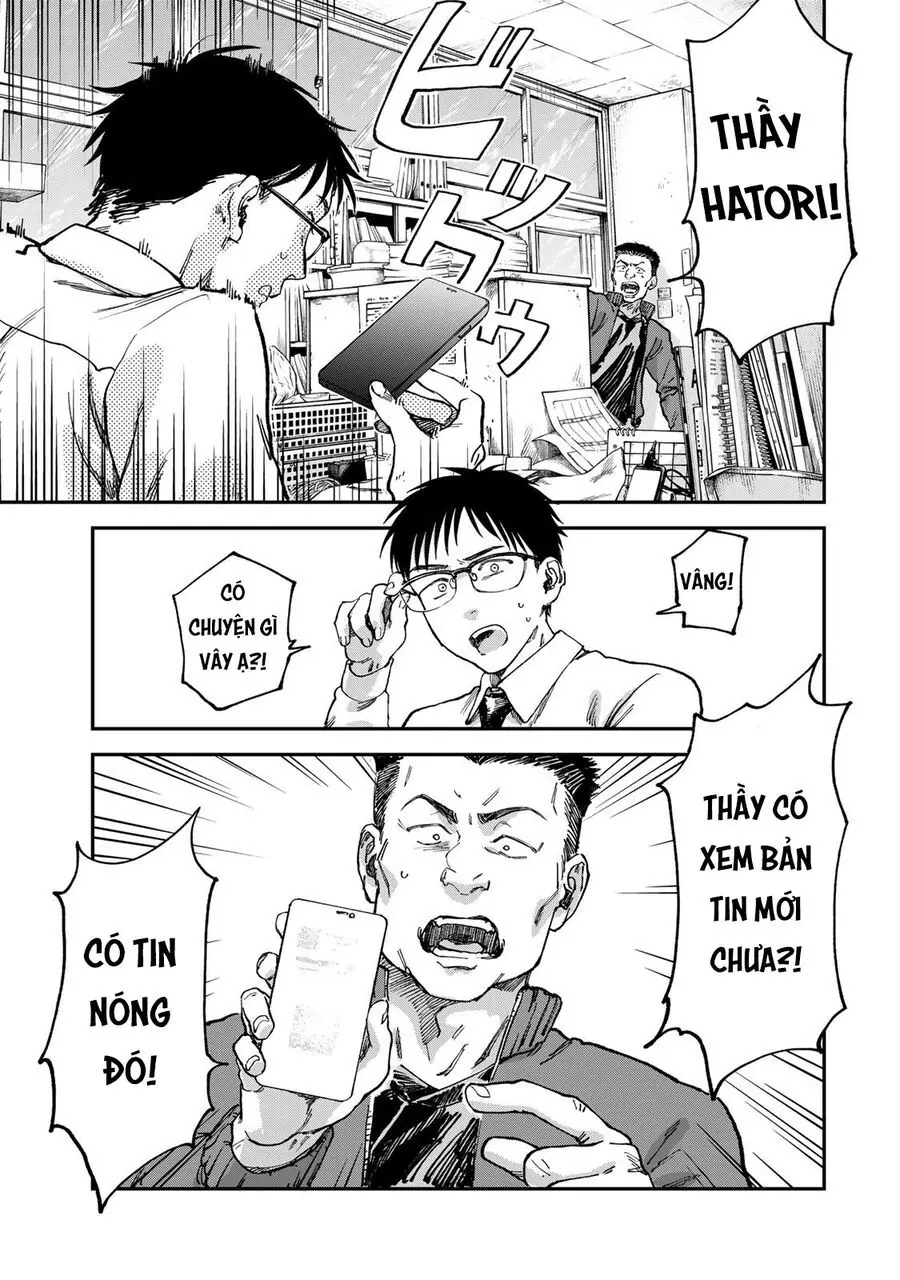 Spica, Hình Phạt Và Tội Ác Chapter 2 - Trang 41