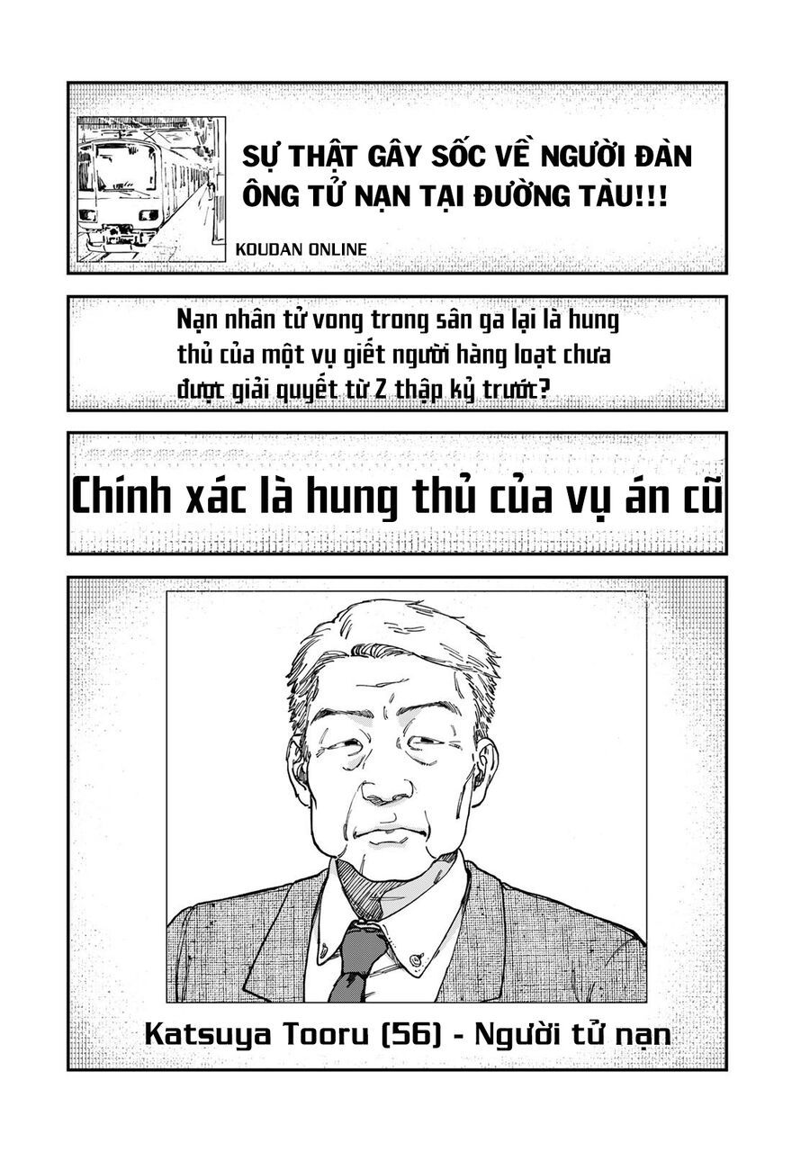Spica, Hình Phạt Và Tội Ác Chapter 2 - Trang 42