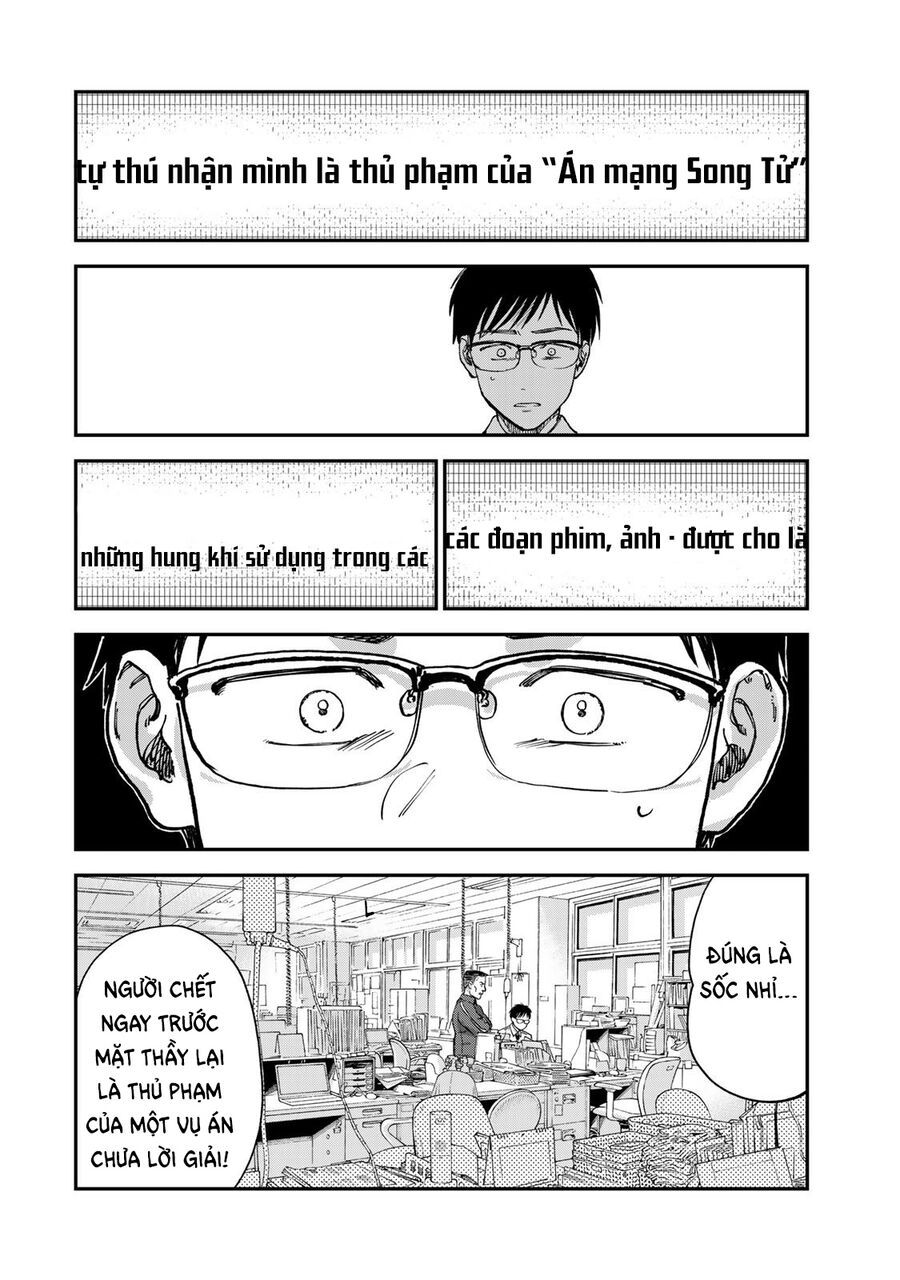 Spica, Hình Phạt Và Tội Ác Chapter 2 - Trang 44