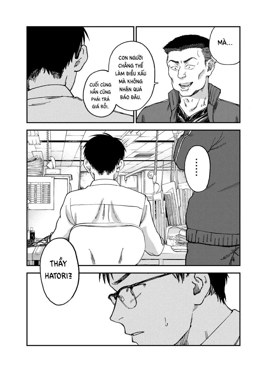 Spica, Hình Phạt Và Tội Ác Chapter 2 - Trang 45
