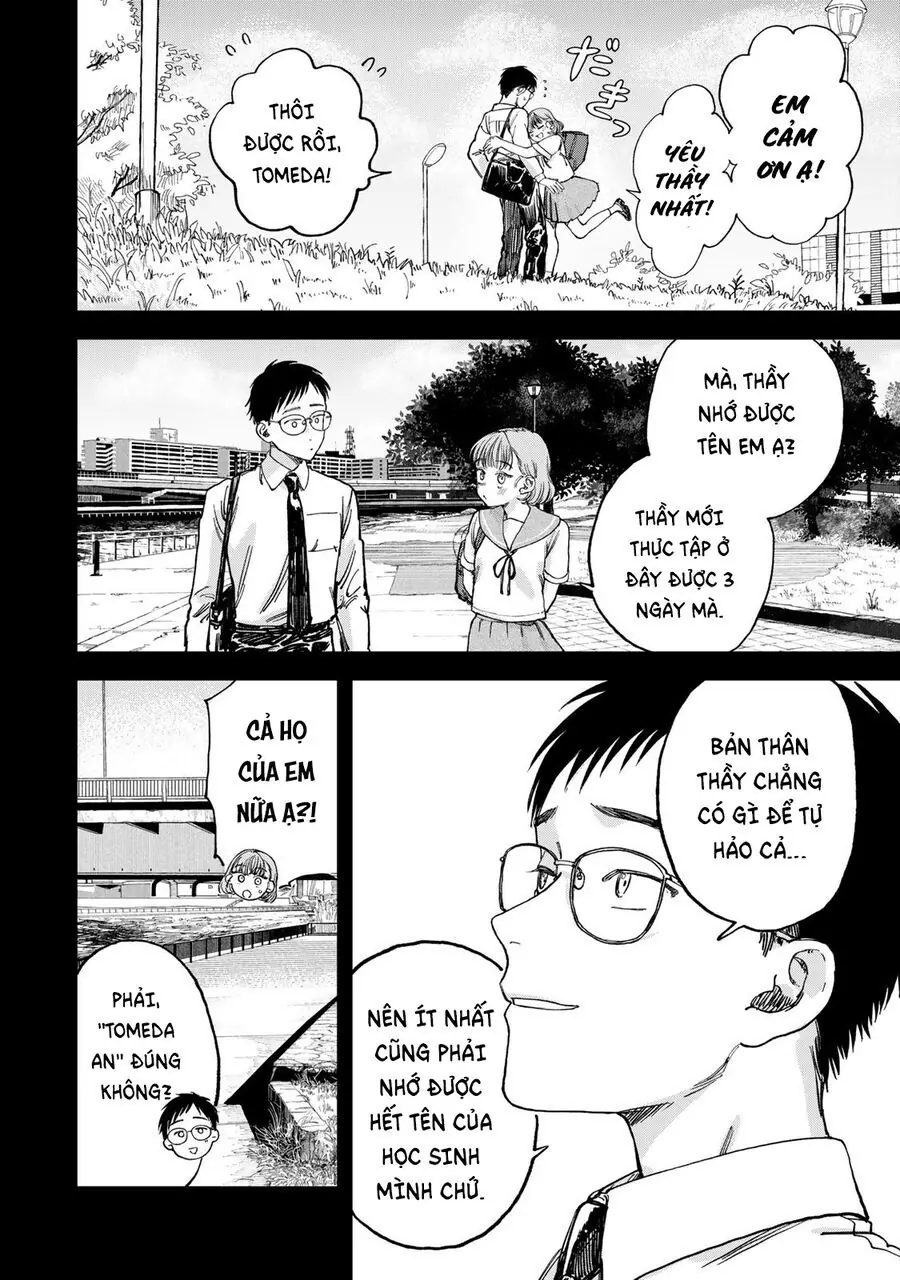 Spica, Hình Phạt Và Tội Ác Chapter 2 - Trang 6