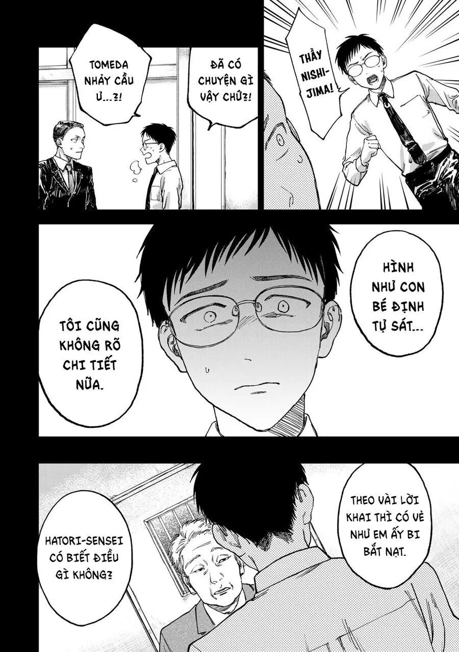 Spica, Hình Phạt Và Tội Ác Chapter 2 - Trang 8