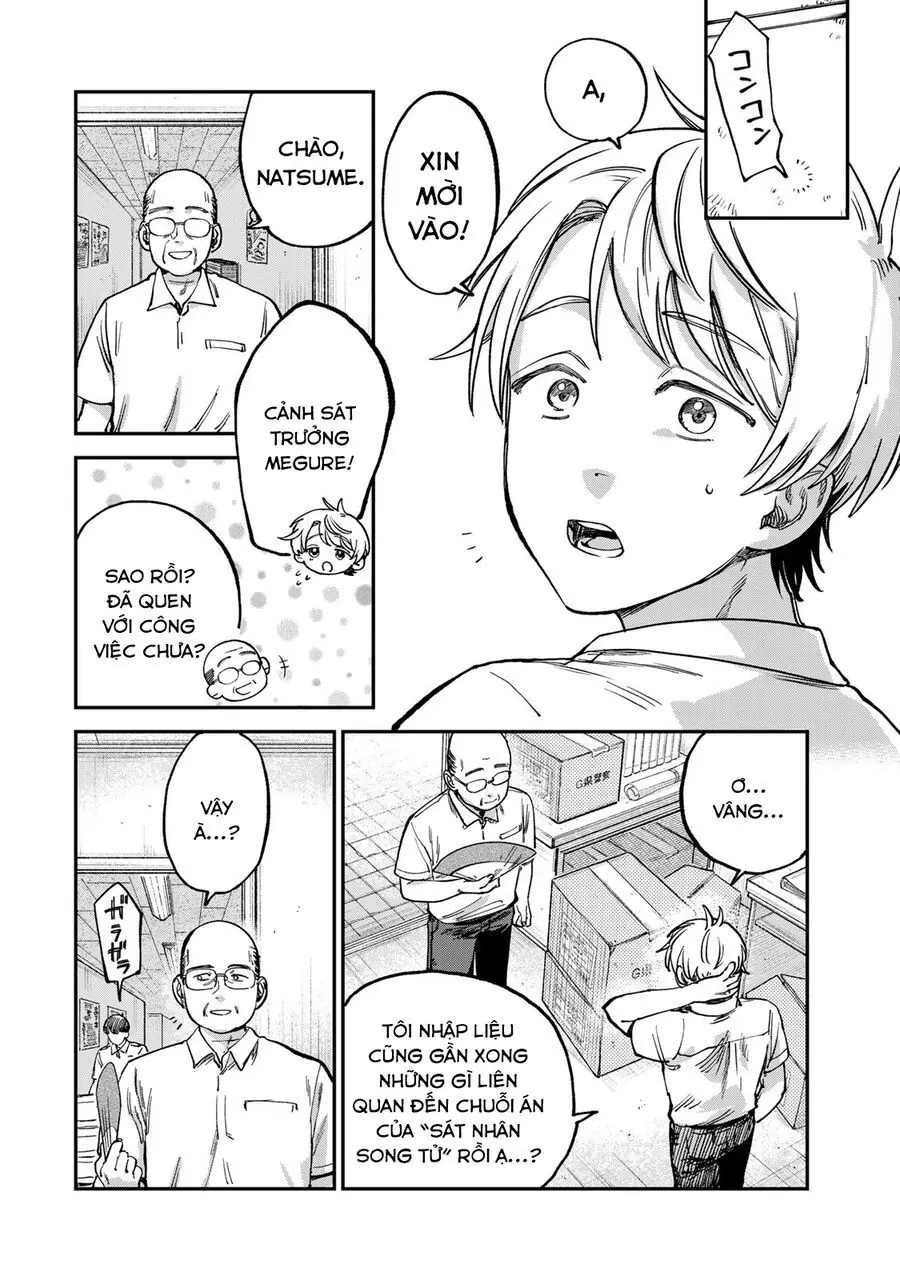 Spica, Hình Phạt Và Tội Ác Chapter 20 - Trang 10