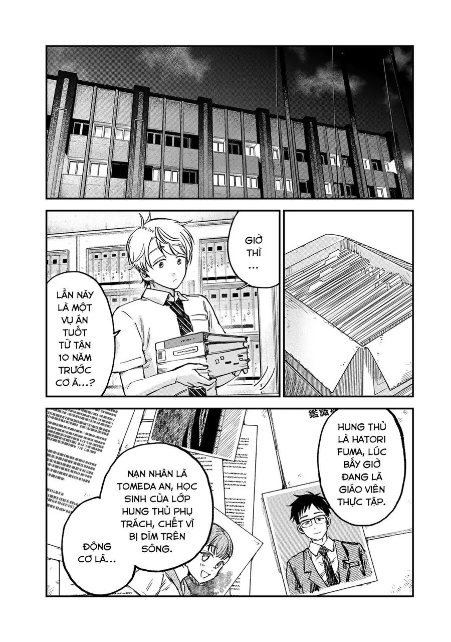 Spica, Hình Phạt Và Tội Ác Chapter 20 - Trang 13