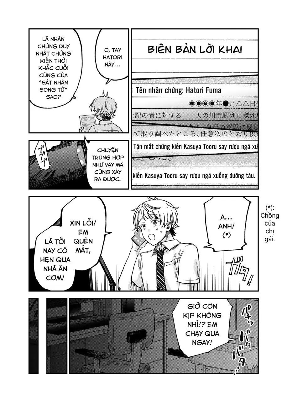 Spica, Hình Phạt Và Tội Ác Chapter 20 - Trang 15