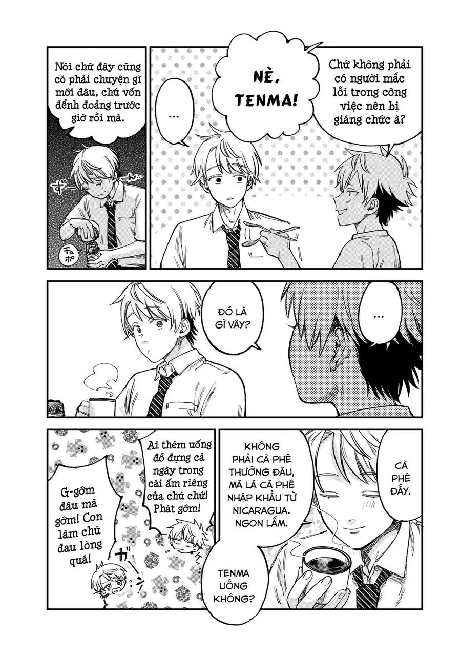 Spica, Hình Phạt Và Tội Ác Chapter 20 - Trang 17