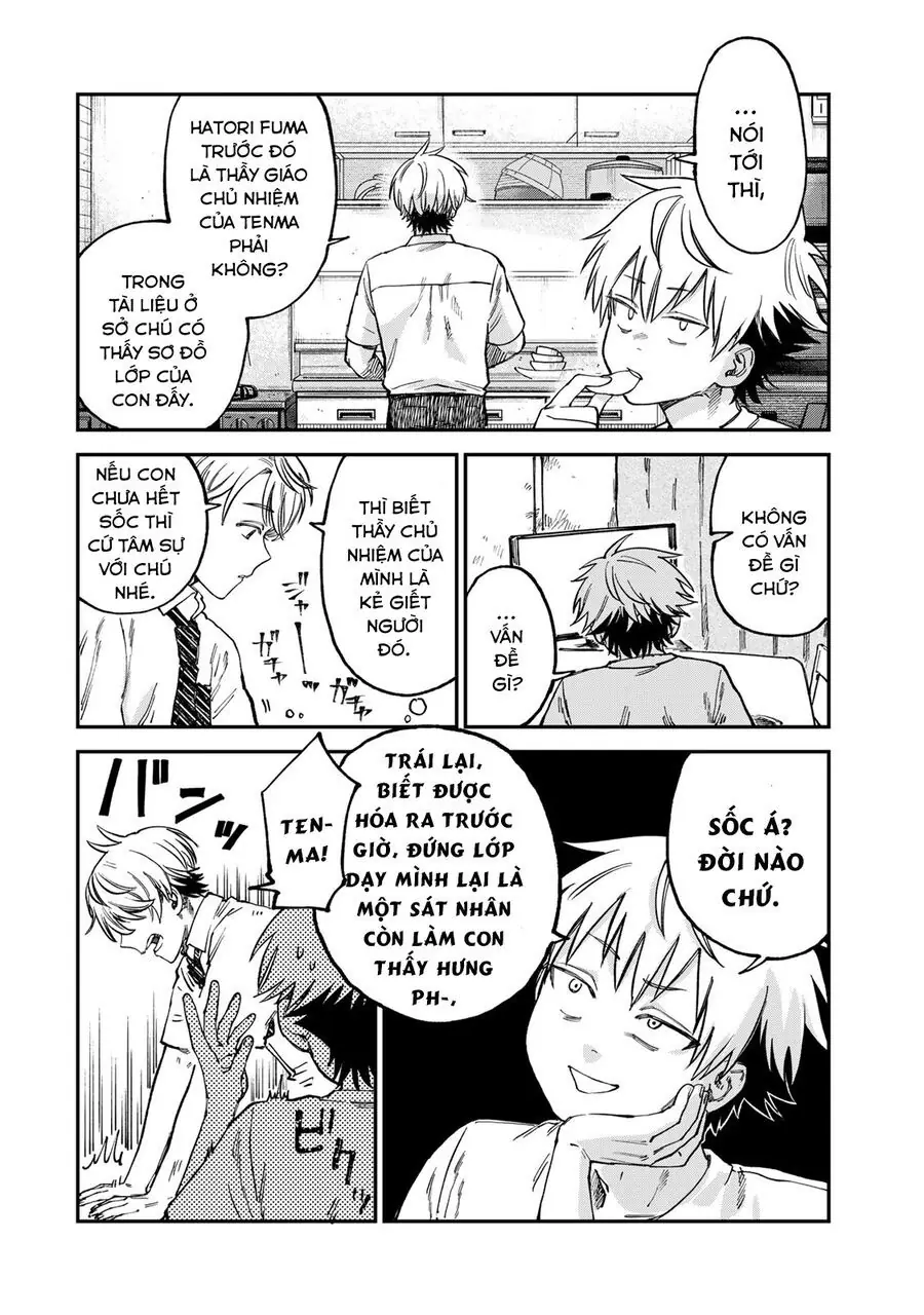 Spica, Hình Phạt Và Tội Ác Chapter 20 - Trang 18