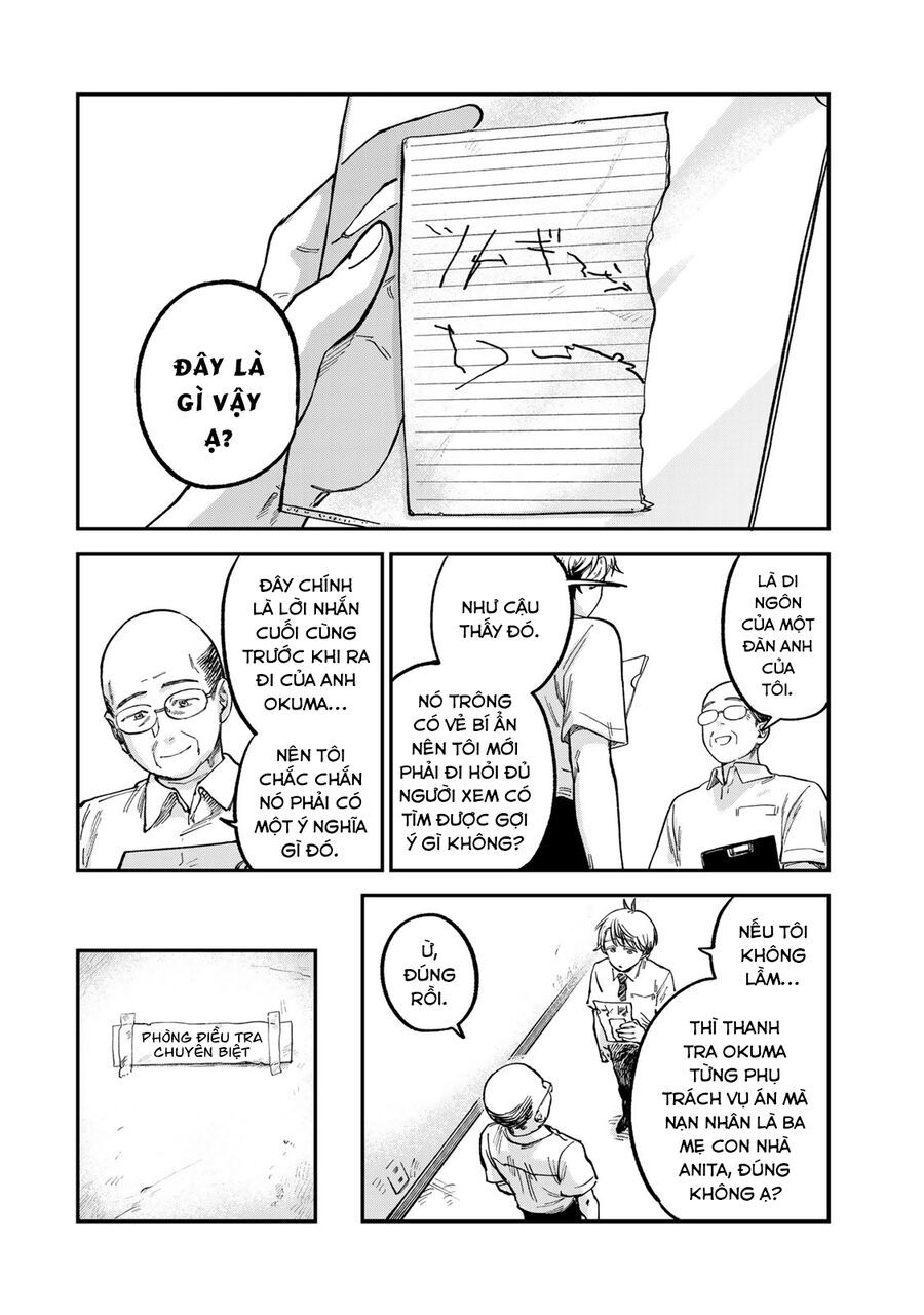 Spica, Hình Phạt Và Tội Ác Chapter 20 - Trang 22