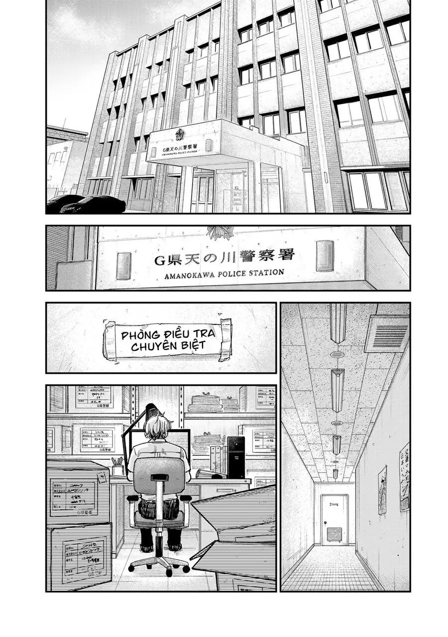 Spica, Hình Phạt Và Tội Ác Chapter 20 - Trang 9