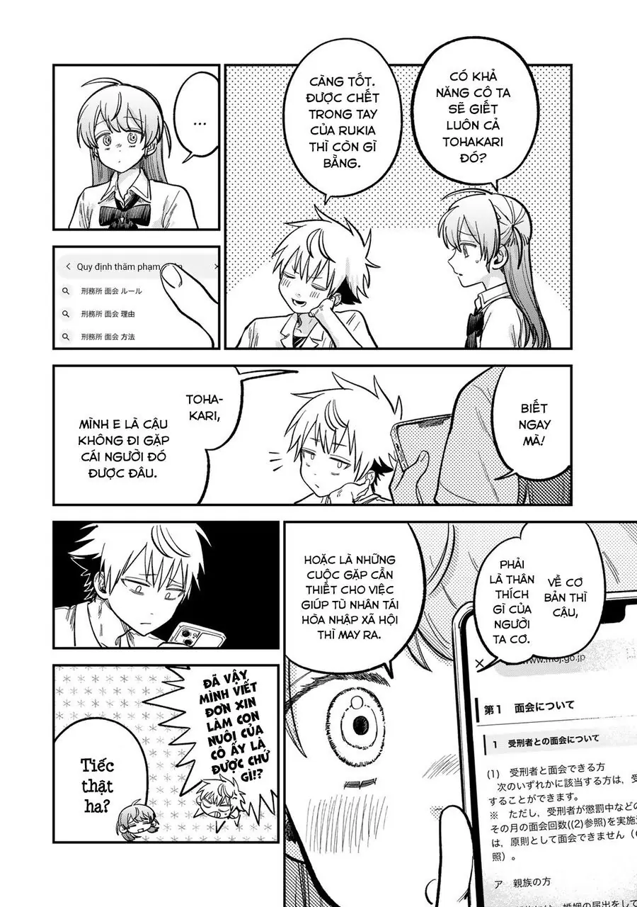 Spica, Hình Phạt Và Tội Ác Chapter 21 - Trang 11