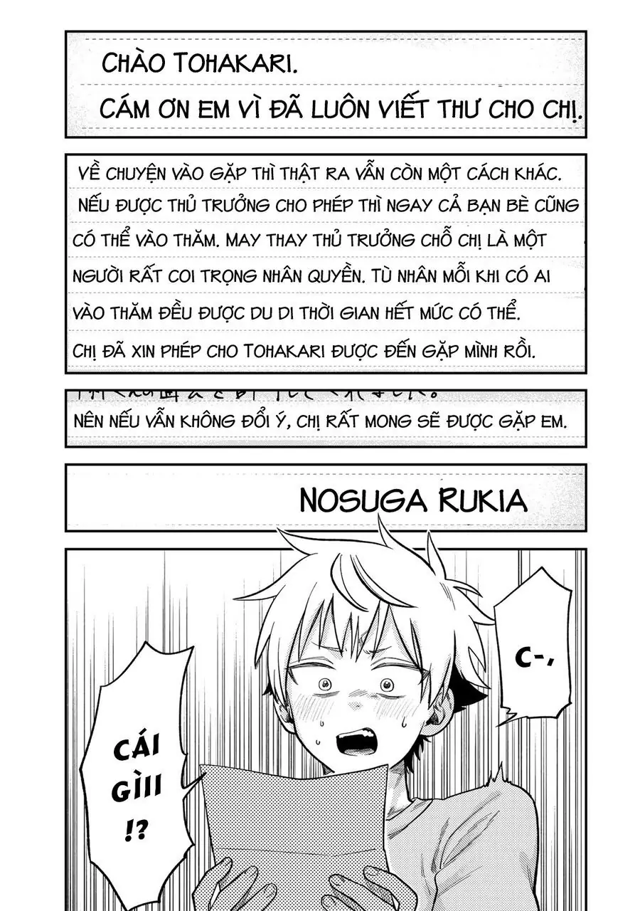 Spica, Hình Phạt Và Tội Ác Chapter 21 - Trang 14