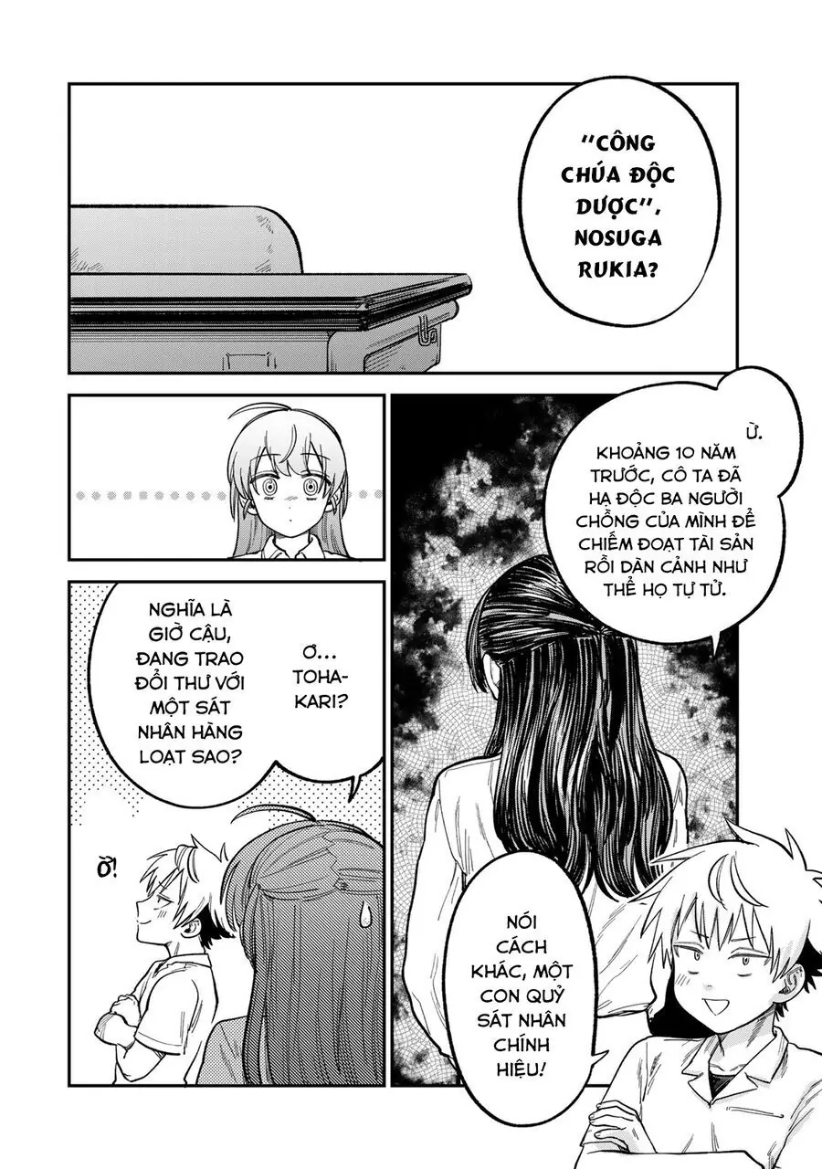 Spica, Hình Phạt Và Tội Ác Chapter 21 - Trang 7