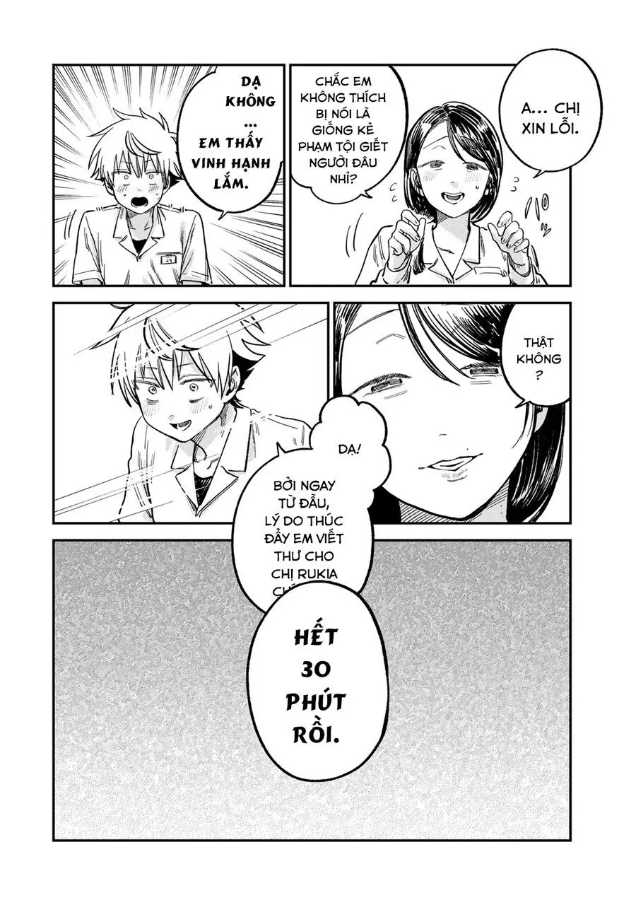 Spica, Hình Phạt Và Tội Ác Chapter 22 - Trang 10