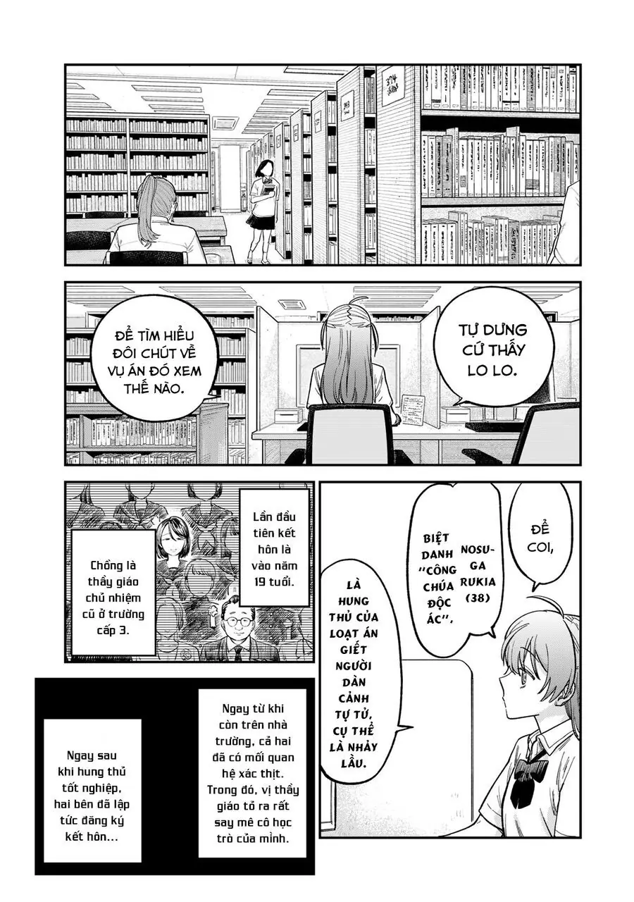 Spica, Hình Phạt Và Tội Ác Chapter 22 - Trang 15