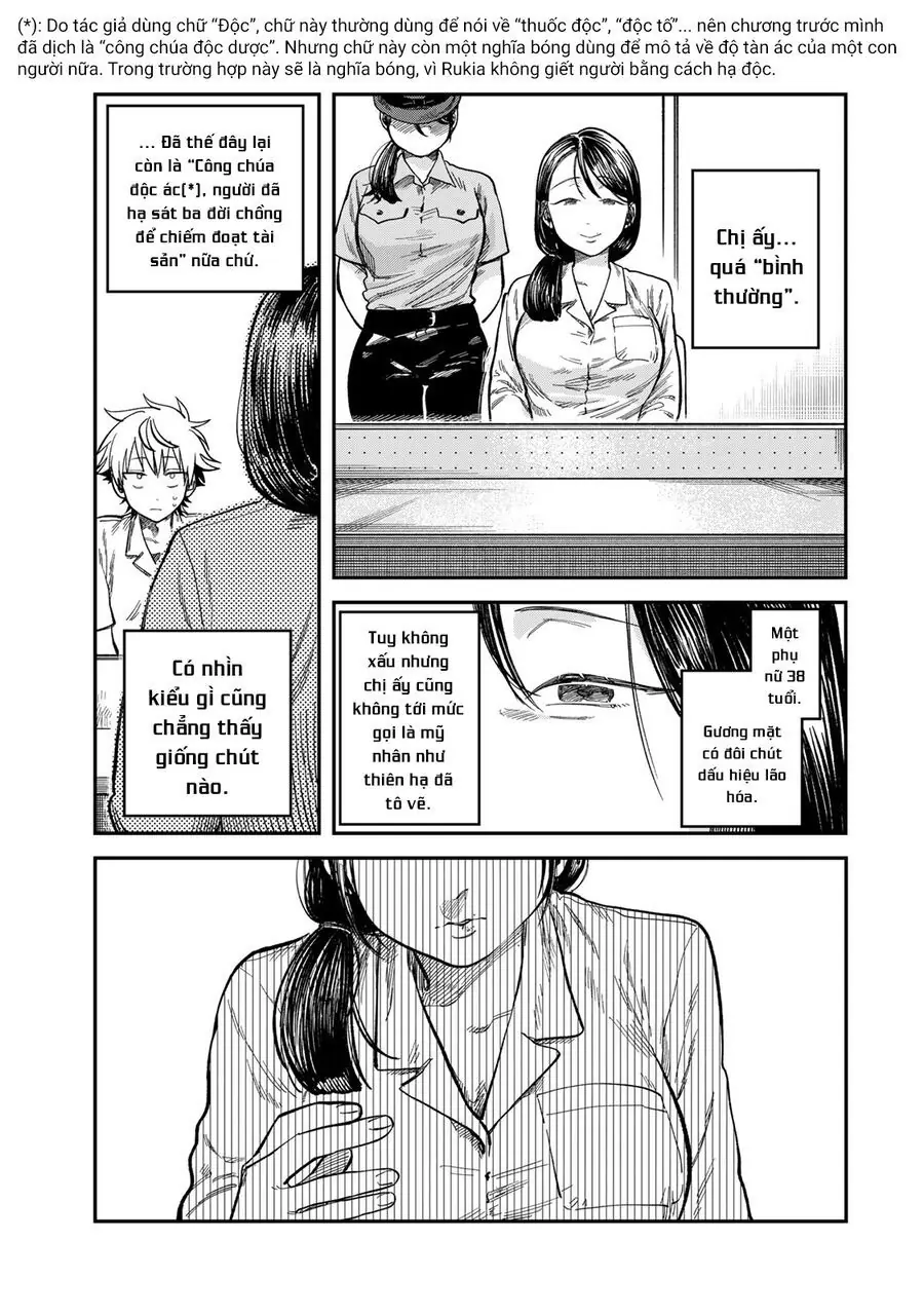 Spica, Hình Phạt Và Tội Ác Chapter 22 - Trang 5