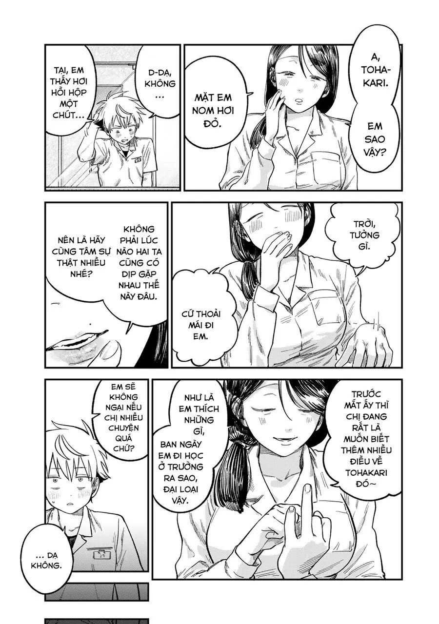 Spica, Hình Phạt Và Tội Ác Chapter 22 - Trang 7