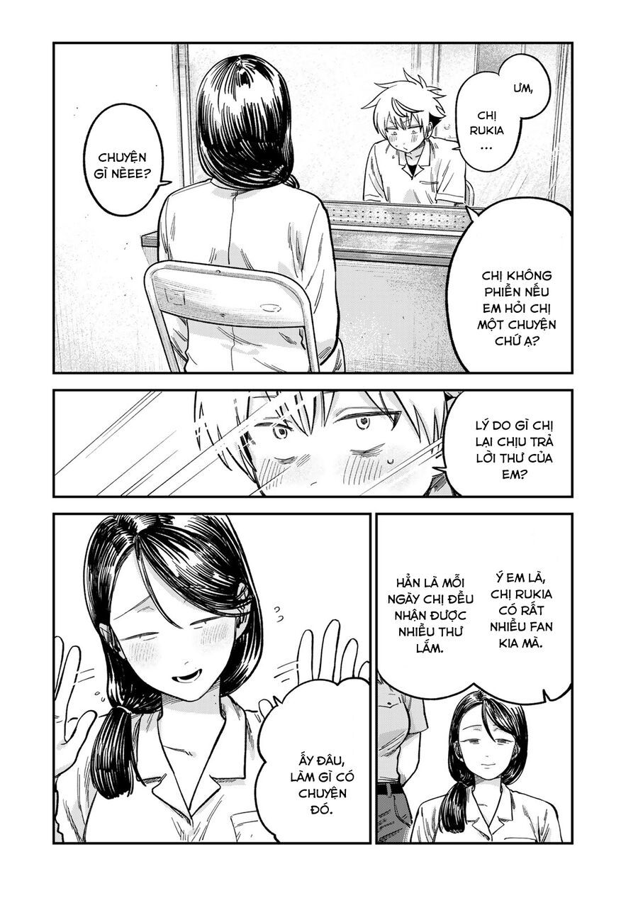 Spica, Hình Phạt Và Tội Ác Chapter 22 - Trang 8