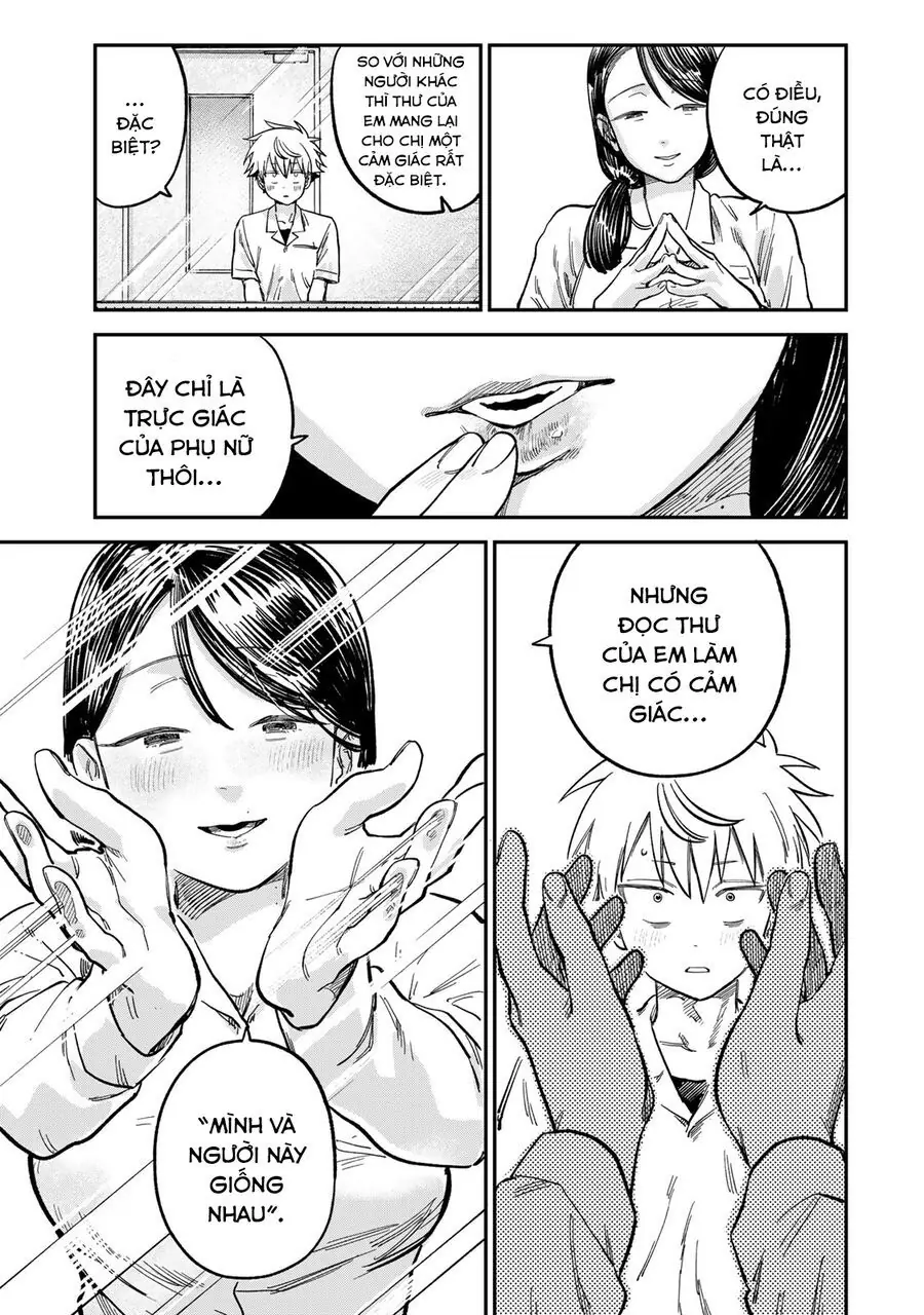 Spica, Hình Phạt Và Tội Ác Chapter 22 - Trang 9
