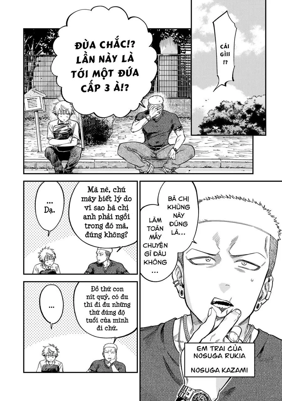 Spica, Hình Phạt Và Tội Ác Chapter 23 - Trang 12