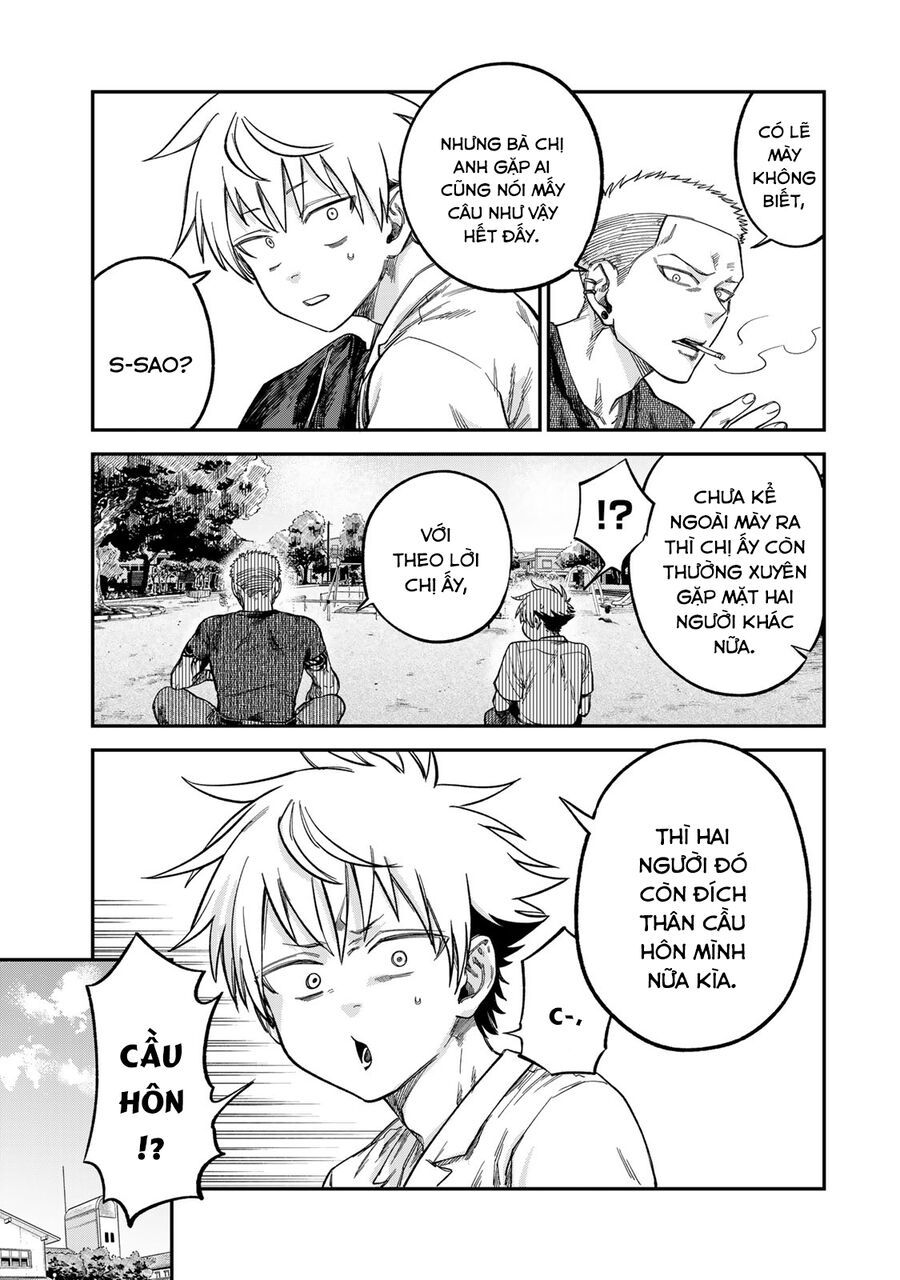 Spica, Hình Phạt Và Tội Ác Chapter 23 - Trang 13