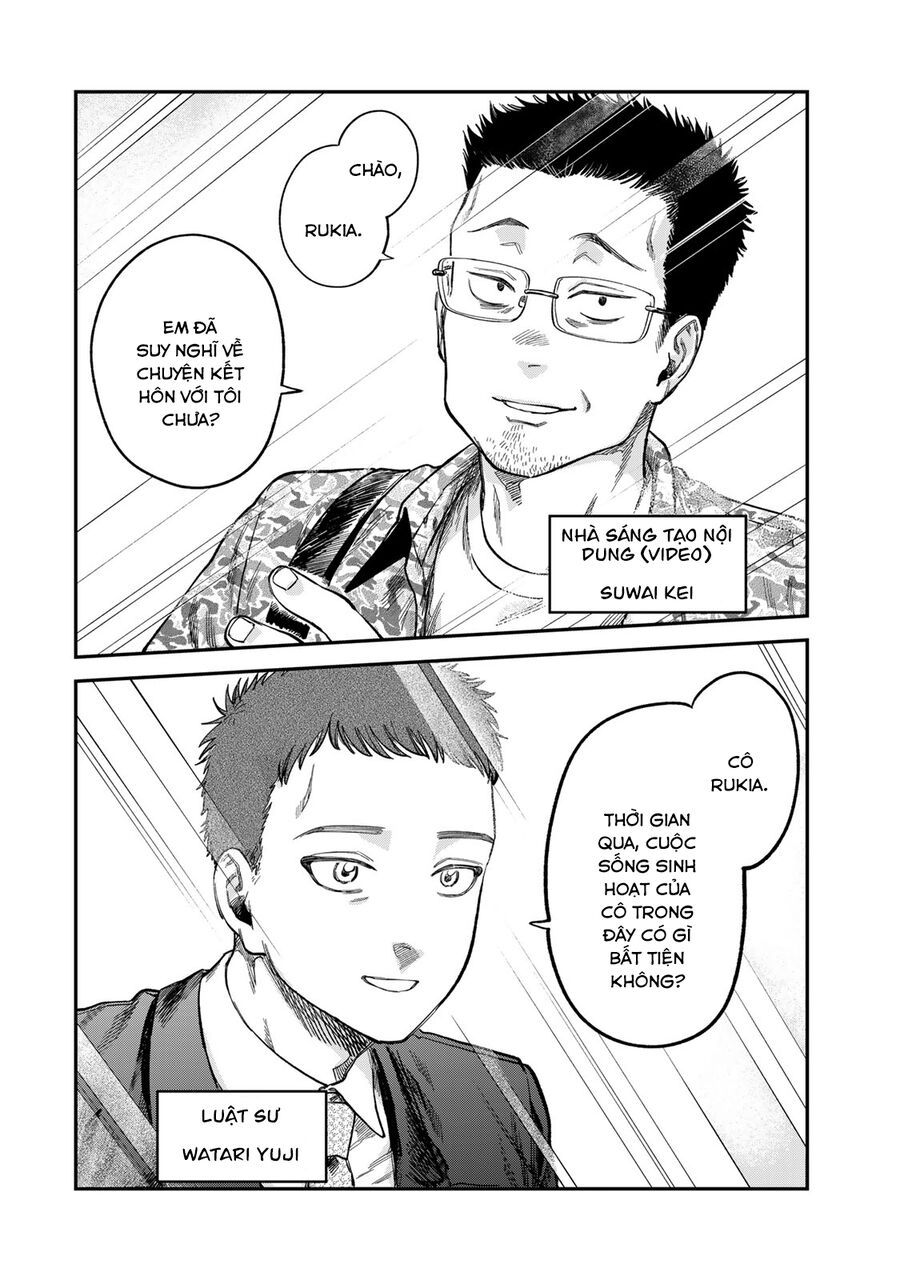 Spica, Hình Phạt Và Tội Ác Chapter 23 - Trang 16
