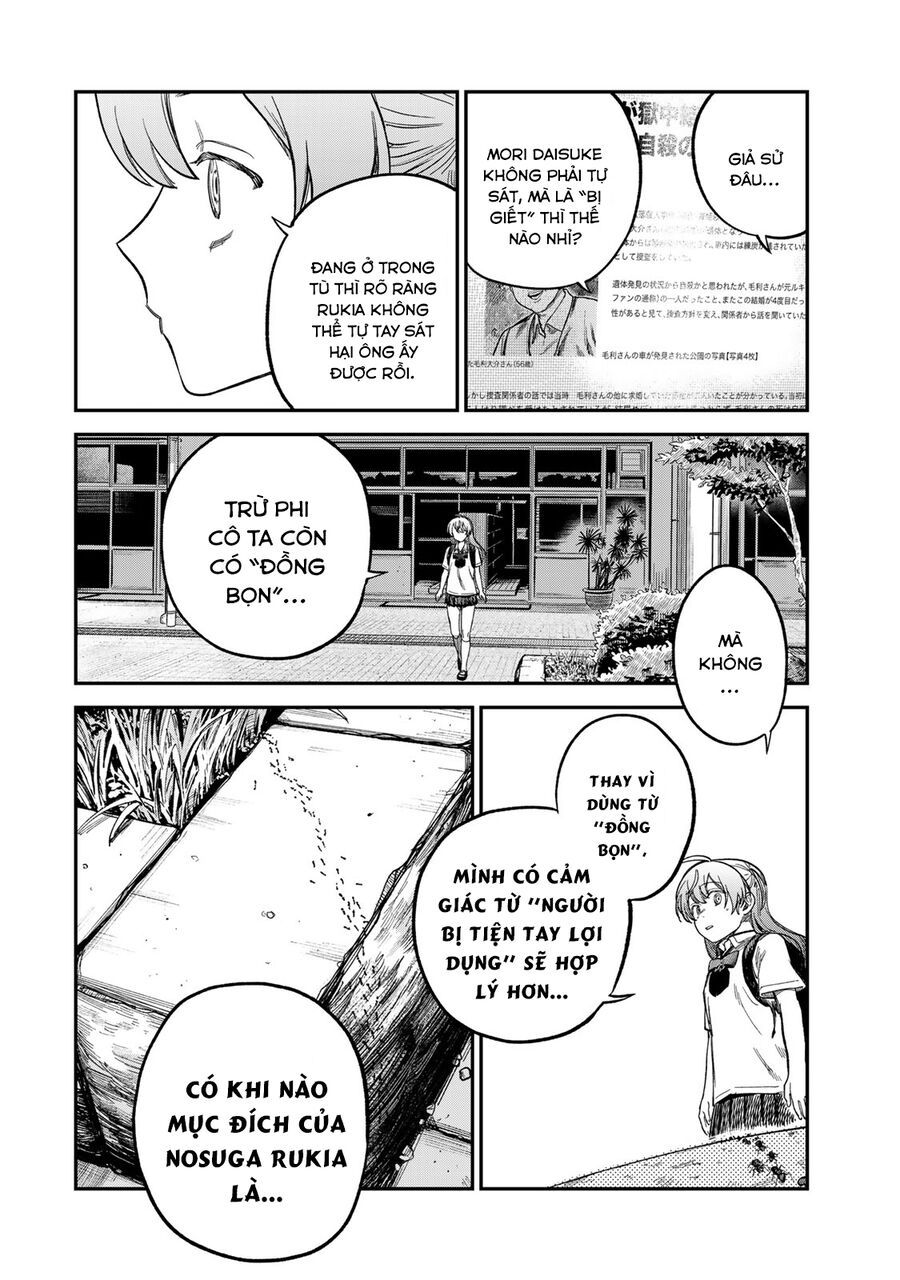 Spica, Hình Phạt Và Tội Ác Chapter 23 - Trang 18