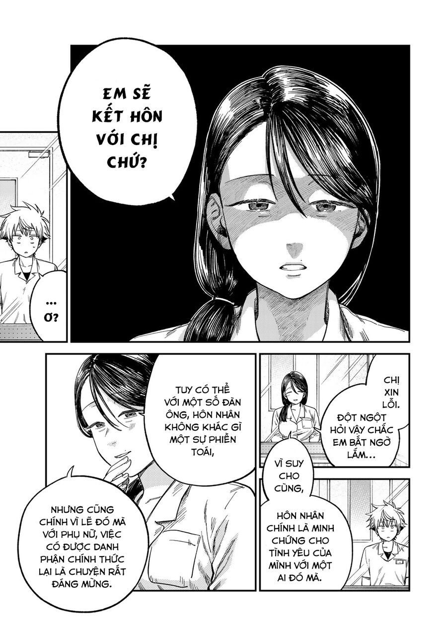 Spica, Hình Phạt Và Tội Ác Chapter 23 - Trang 9