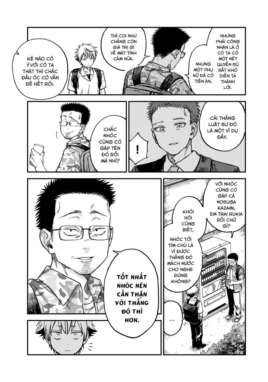 Spica, Hình Phạt Và Tội Ác Chapter 24 - Trang 11
