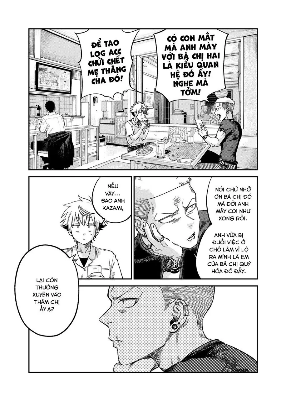 Spica, Hình Phạt Và Tội Ác Chapter 24 - Trang 13