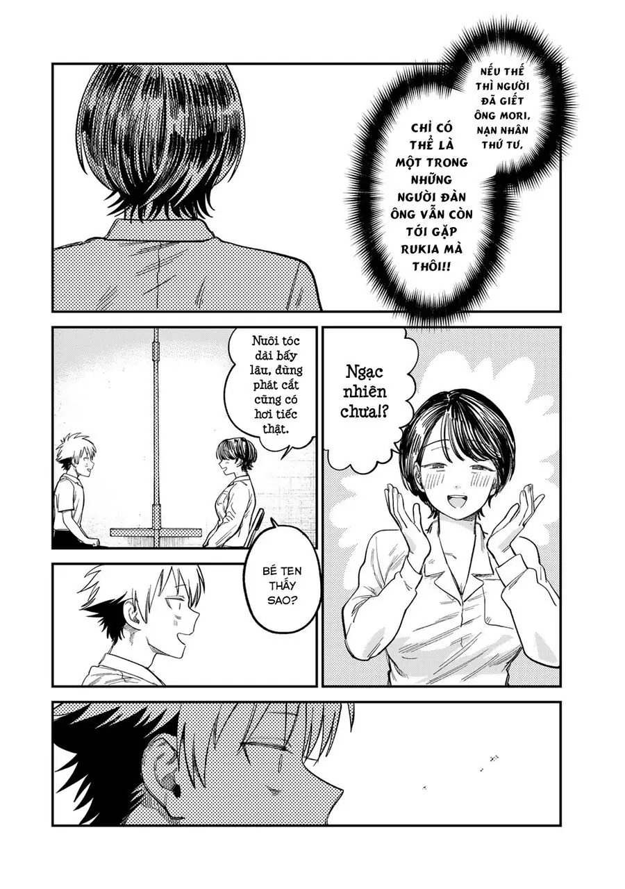 Spica, Hình Phạt Và Tội Ác Chapter 24 - Trang 16