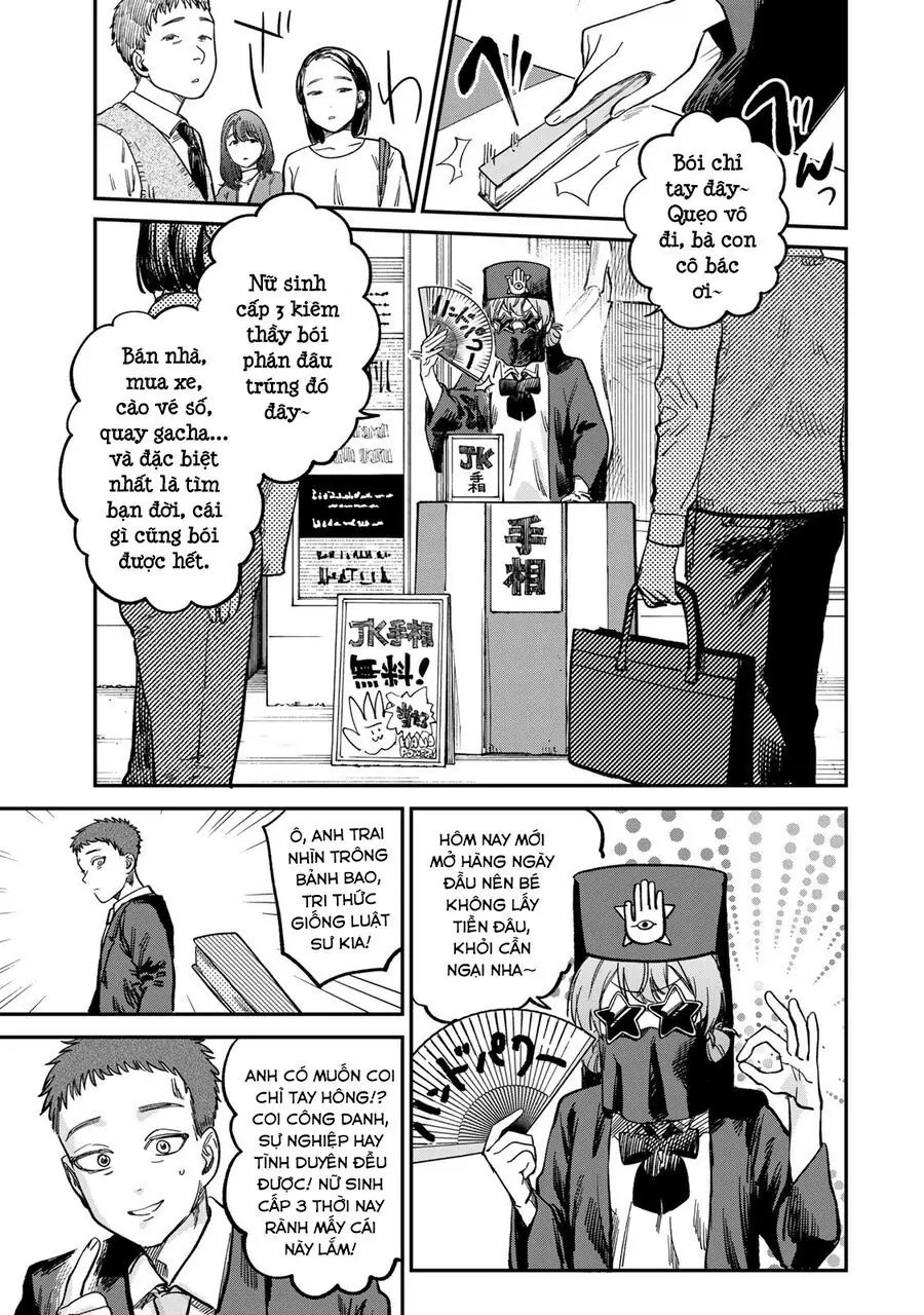 Spica, Hình Phạt Và Tội Ác Chapter 24 - Trang 19