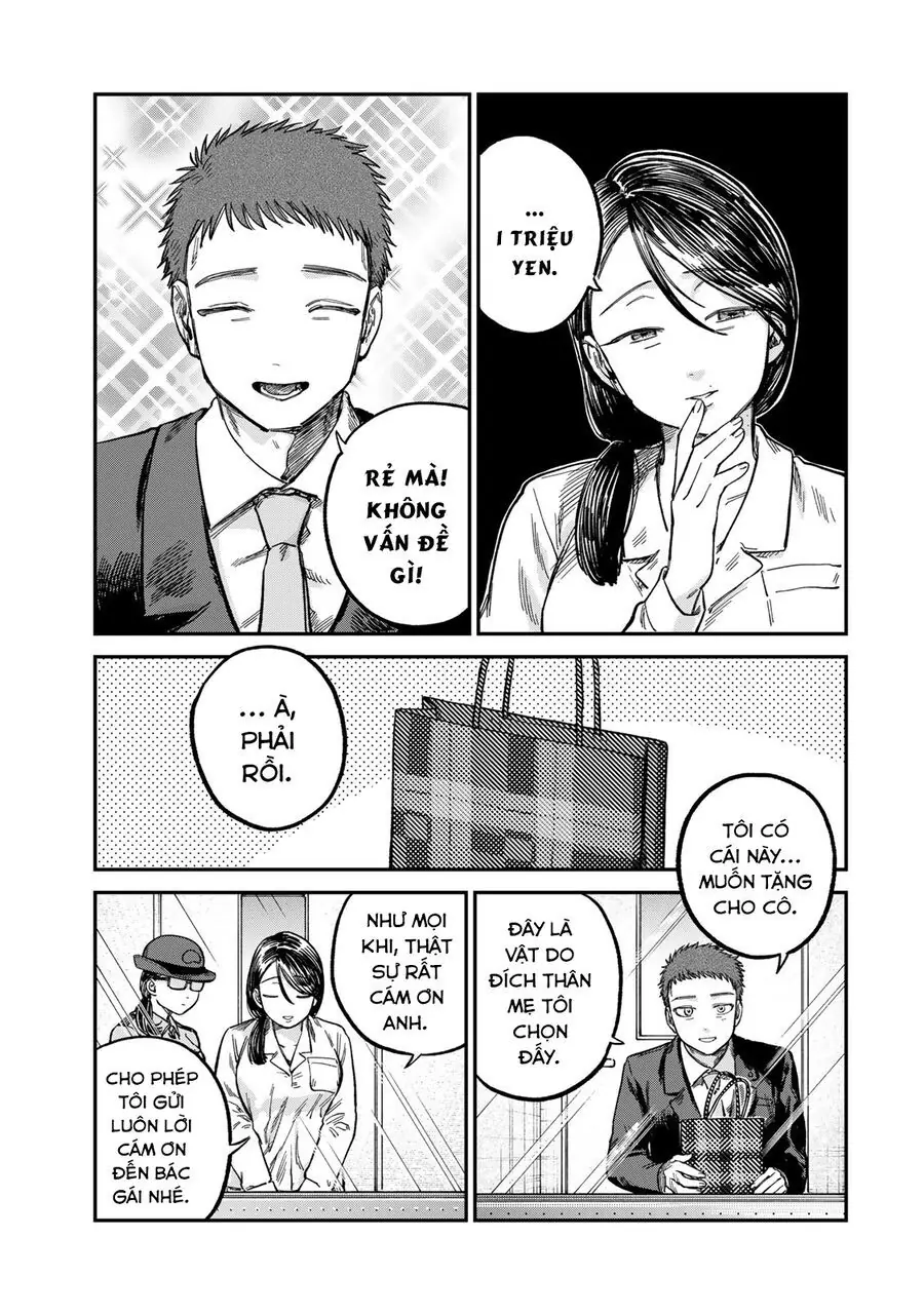 Spica, Hình Phạt Và Tội Ác Chapter 24 - Trang 5