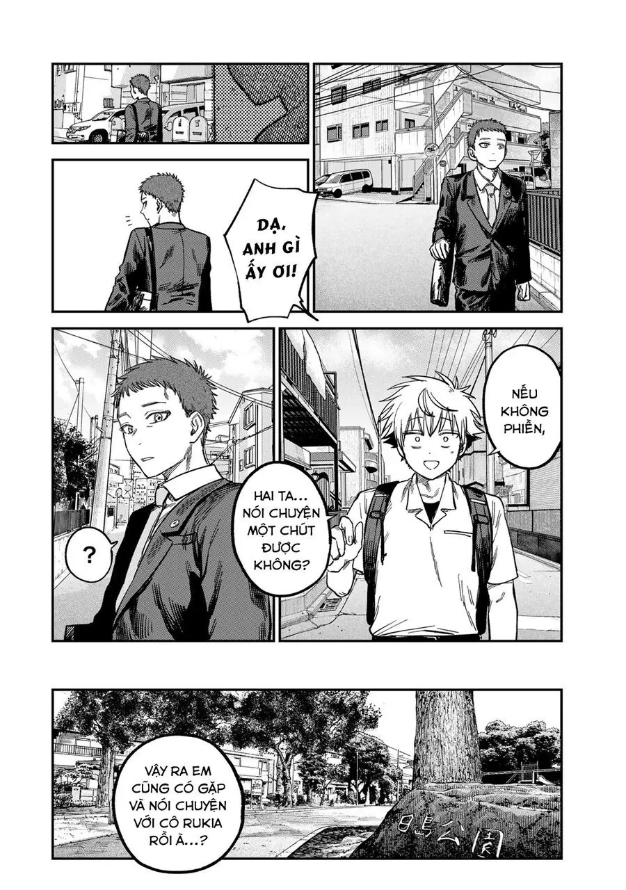 Spica, Hình Phạt Và Tội Ác Chapter 24 - Trang 6