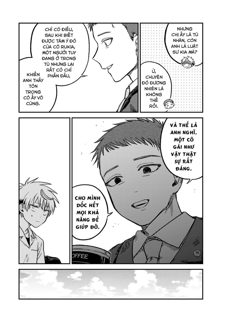 Spica, Hình Phạt Và Tội Ác Chapter 24 - Trang 8