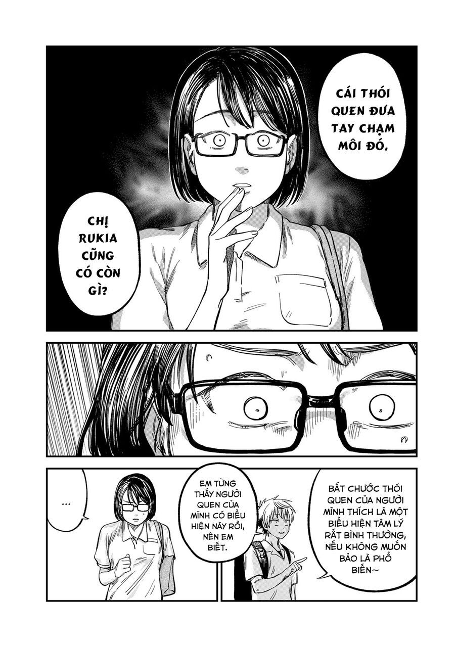 Spica, Hình Phạt Và Tội Ác Chapter 25 - Trang 15